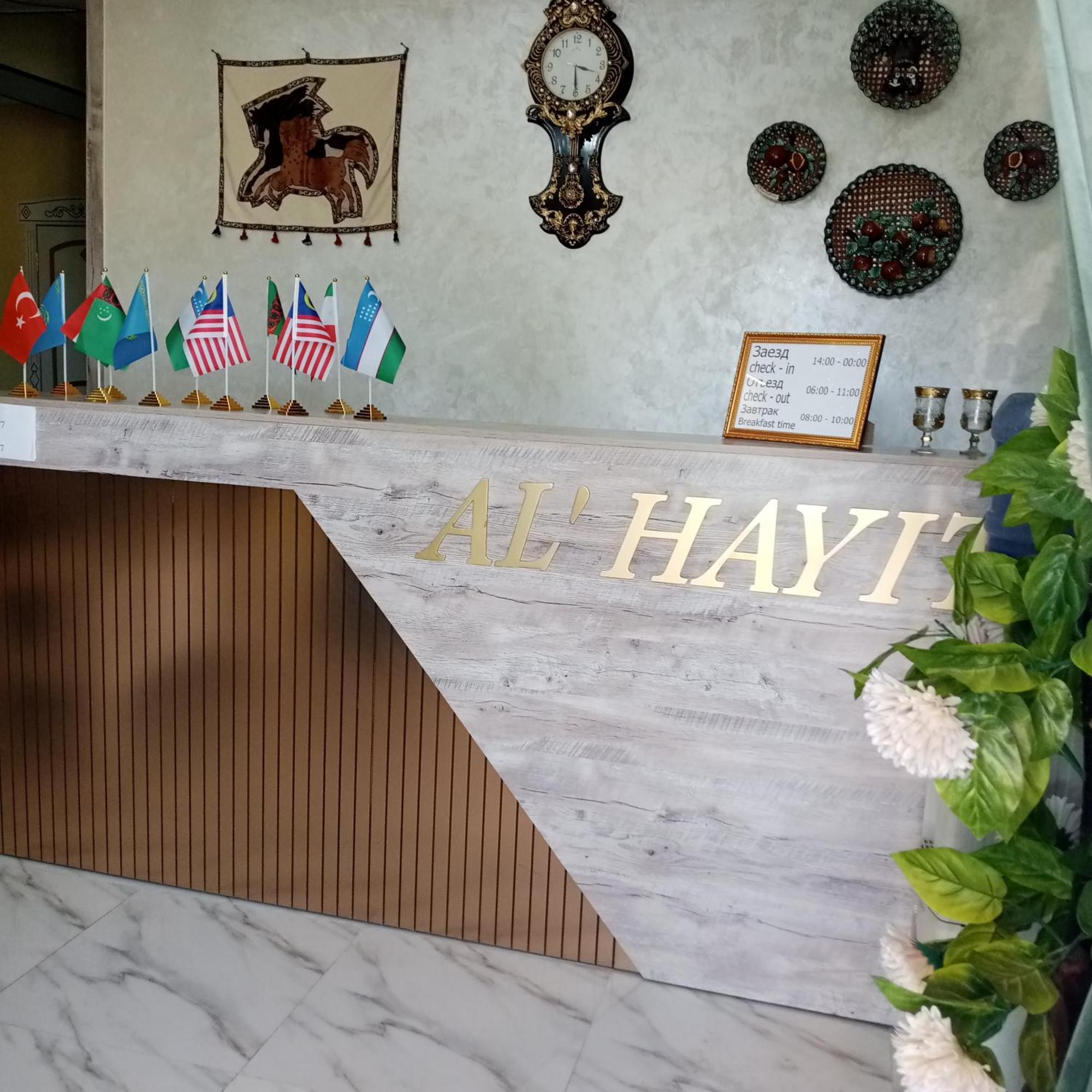 Hotel Boutique Al Hayit Bukhara Exterior photo